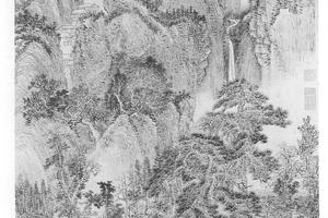 仿王蒙秋山读书图