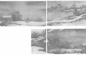 雪浦探梅图