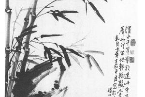 竹石图