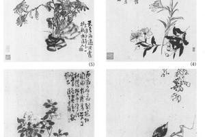 花卉十二开