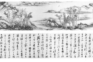 山光水影图
