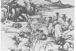 山水图