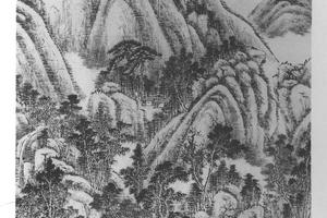 仿大痴山水