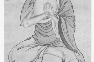 释迦牟尼文佛图