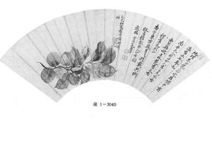仙杏图