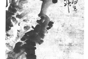 牡丹
