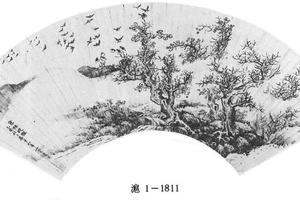 寒林晚鸦图