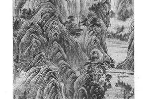 山居图