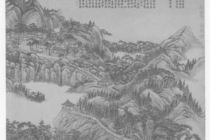 灵岩山图