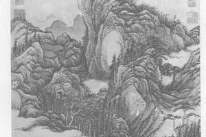 云峰飞瀑图