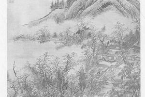 泉林清景图