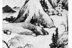 山水图