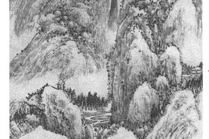 仿吴镇山水