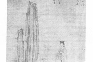 牡丹仕女图(额装)