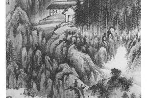 指画仿王蒙山水