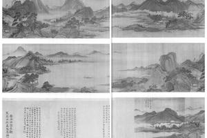 春山图