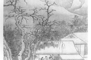 围炉夜话图