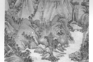 远水岗峦图