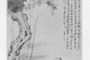 东坡赏月图