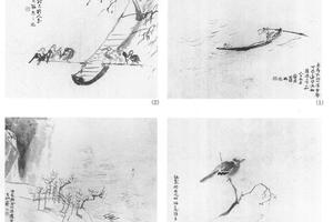 杂画六开