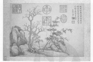仿诸家山水