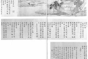 会景堂图图