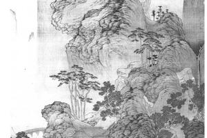 春山溪阁图