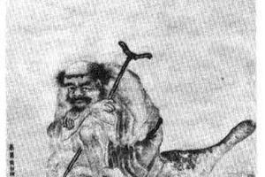 释迦图