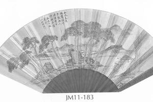 九松图扇面