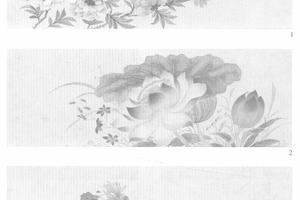 花卉图