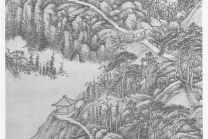 灵岩积翠图
