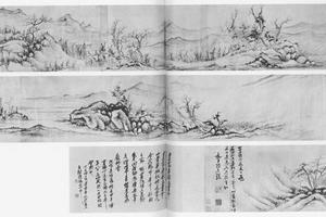 山水图卷