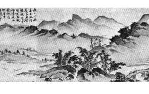 山水图卷