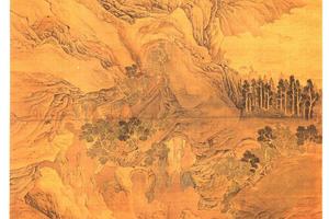 仙山玉洞图