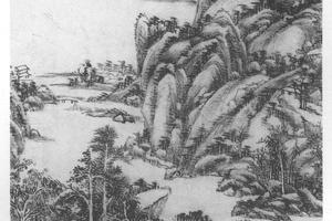 山庄平远图