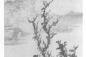 山水
