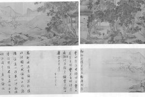 东林图