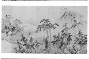 山水