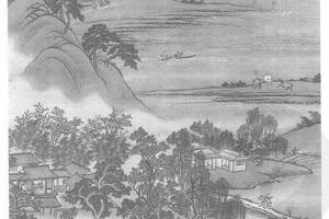 仿赵大年湖山春晓