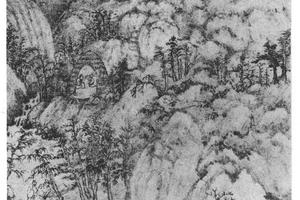 为陈惟寅作山水
