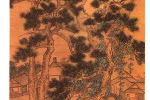 溪阁清言图