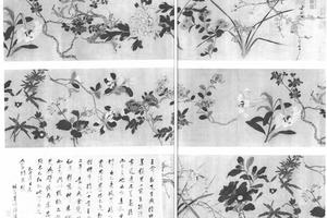 仙圃长春图