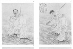 白描罗汉