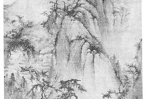 秋山行旅图