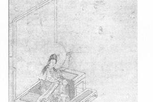 观音图(额装)