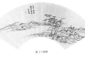 仿云林山水