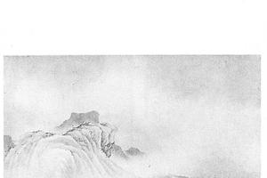 山水图