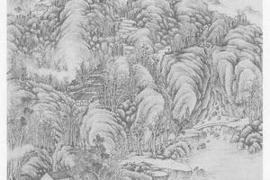 秋山萧寺