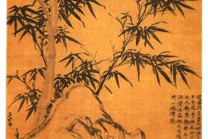 窠木竹石