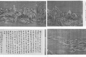 仿王维江干积雪图